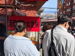 -老太太海鲜鱼饼