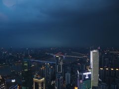 -WFC会仙楼观景台