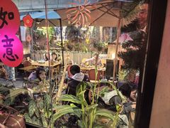 -贰醒·私房小院烧烤 (太古里店)