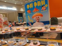 -争鲜回转寿司(东方银座店)