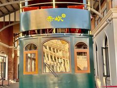 -赤坎·广东华侨国际旅游度假区