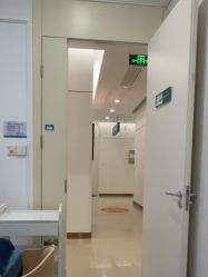 -AIST爱思特医疗美容医院