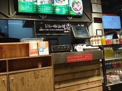 -阿上阿上麻辣香锅&麻辣烫(朝阳蓝色港湾店)