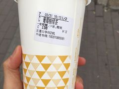 -CoCo都可(建外SOHO店)