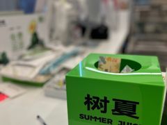 -凯德MALL(西直门店)