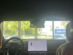 -车艺尚上海龙膜隐形车衣汽车贴膜旗舰店
