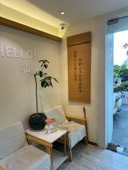 -可樱汇·美容洗发SPA