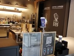 -瑞幸咖啡(南海万科广场店)