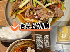 -懒人盐府人家·自贡大麻鱼(安贞店)