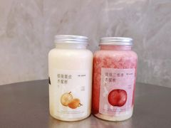 -野萃山·潮汕厚果汁(十亩地店)