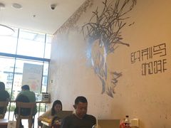 大堂-织荆鸟咖啡(首开福茂店)