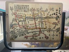 -荔湾博物馆