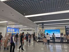 -西安咸阳国际机场-T1航站楼