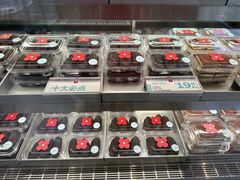 -红花点心局(大观园店)
