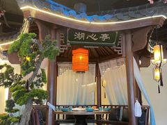 -荷塘秋月·本帮江浙菜(国权路店)