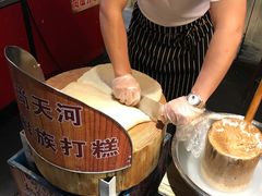 -朝鲜族打糕(时尚天河店)