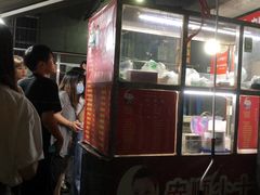-夏食光安顺小舒冰粉冰浆(甲秀楼店)
