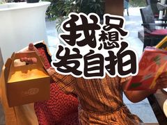 -美食汇海鲜自助餐厅·小龙虾烧烤(富力万达文华酒店)