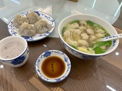 -苏兴记(建筑路店)