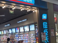 -布吉佳兆业广场