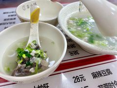 -吉味馆(柠溪店)