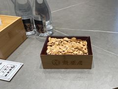 -魁盛居百年鲁菜馆(县西巷店)