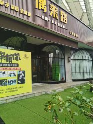 -江阴偶来路儿童摄影(江阴市新体育中心体育场店)