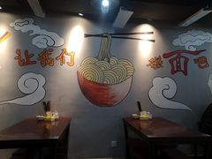 -王菊面馆(凤六店)