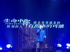 -MOSSO·Liveshow(M3香港广场店)