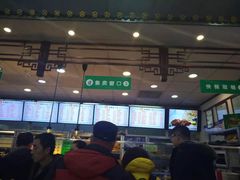 -护国寺小吃(地安门店)