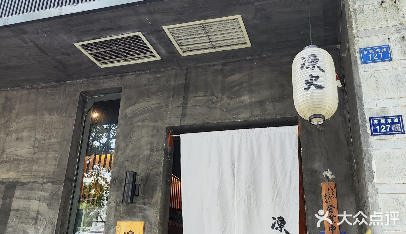 独食当然是坐吧台啦