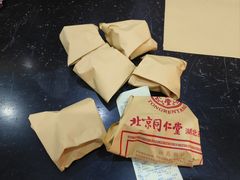 -北京同仁堂(中北路店)