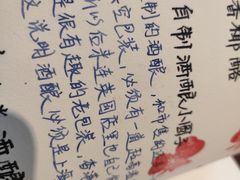-五观堂素食(新华路店)