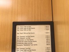 -乐蓬马歇百货公司(Rive Gauche)