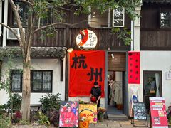 -小河直街历史文化街区