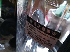 -苏宁易购(上海沪太路二店)