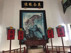 -闽粤南澳总镇府