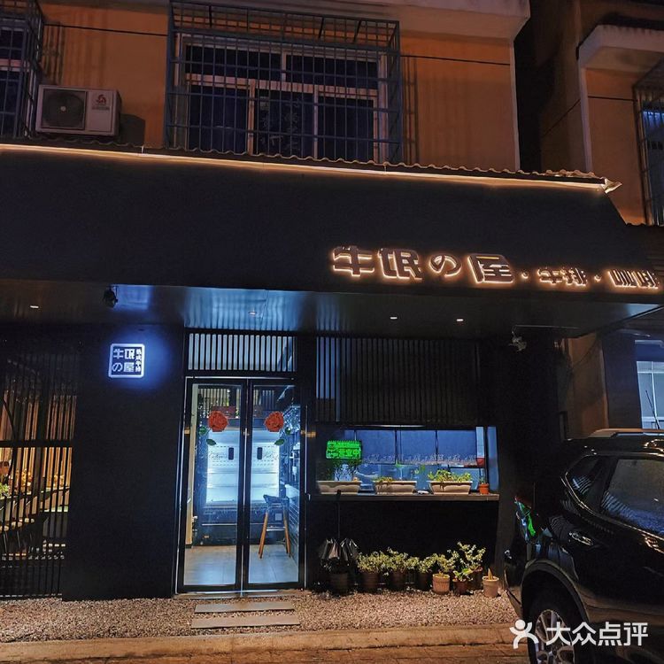 长沙｜约会建议你直接来这!