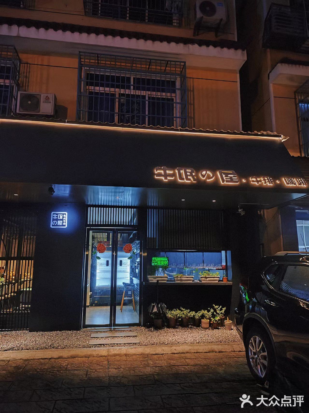 长沙｜约会建议你直接来这!