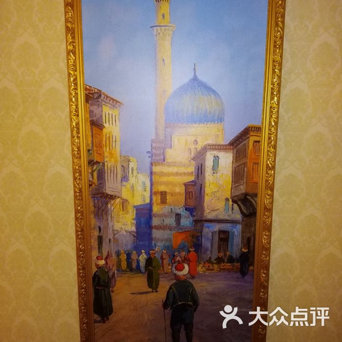 维也纳国际酒店