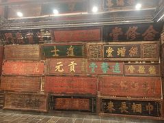 -唐山宴大唐州府精品中餐