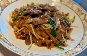 Dry-Fried Wagyu Rice Noodles