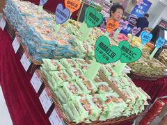 -北京稻香村(第三店)