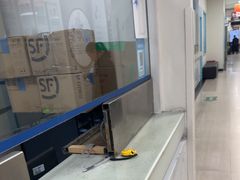 -上海仁爱医院