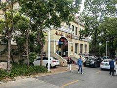 -起士林西餐厅(东经路店)