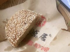 -魁盛居百年鲁菜馆(中林路店)
