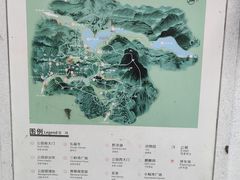 -黔灵山公园