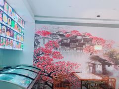 大堂-川悦壹号·川菜(蠡溪路店)