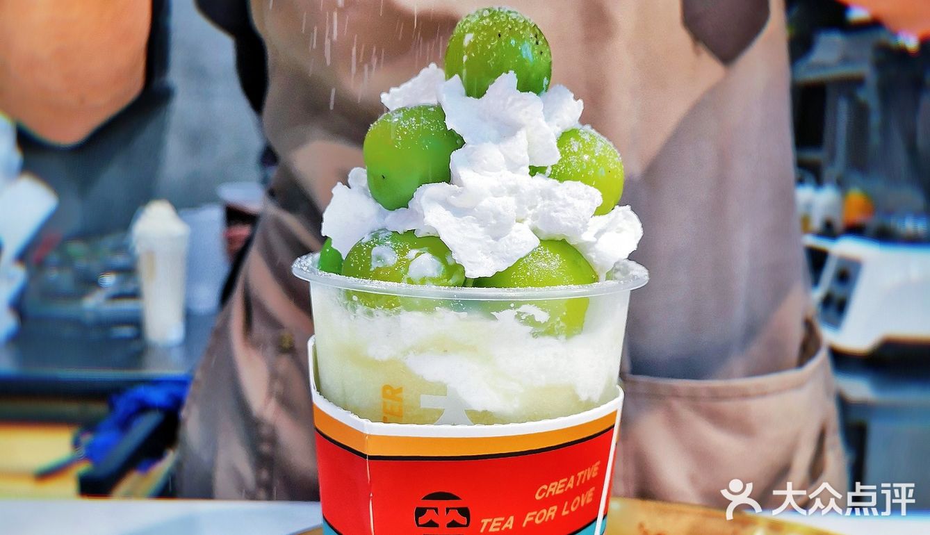 奶茶颜值天花板🌸梦龙雪糕奶茶🥤‼️
