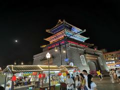 -鼓楼夜市